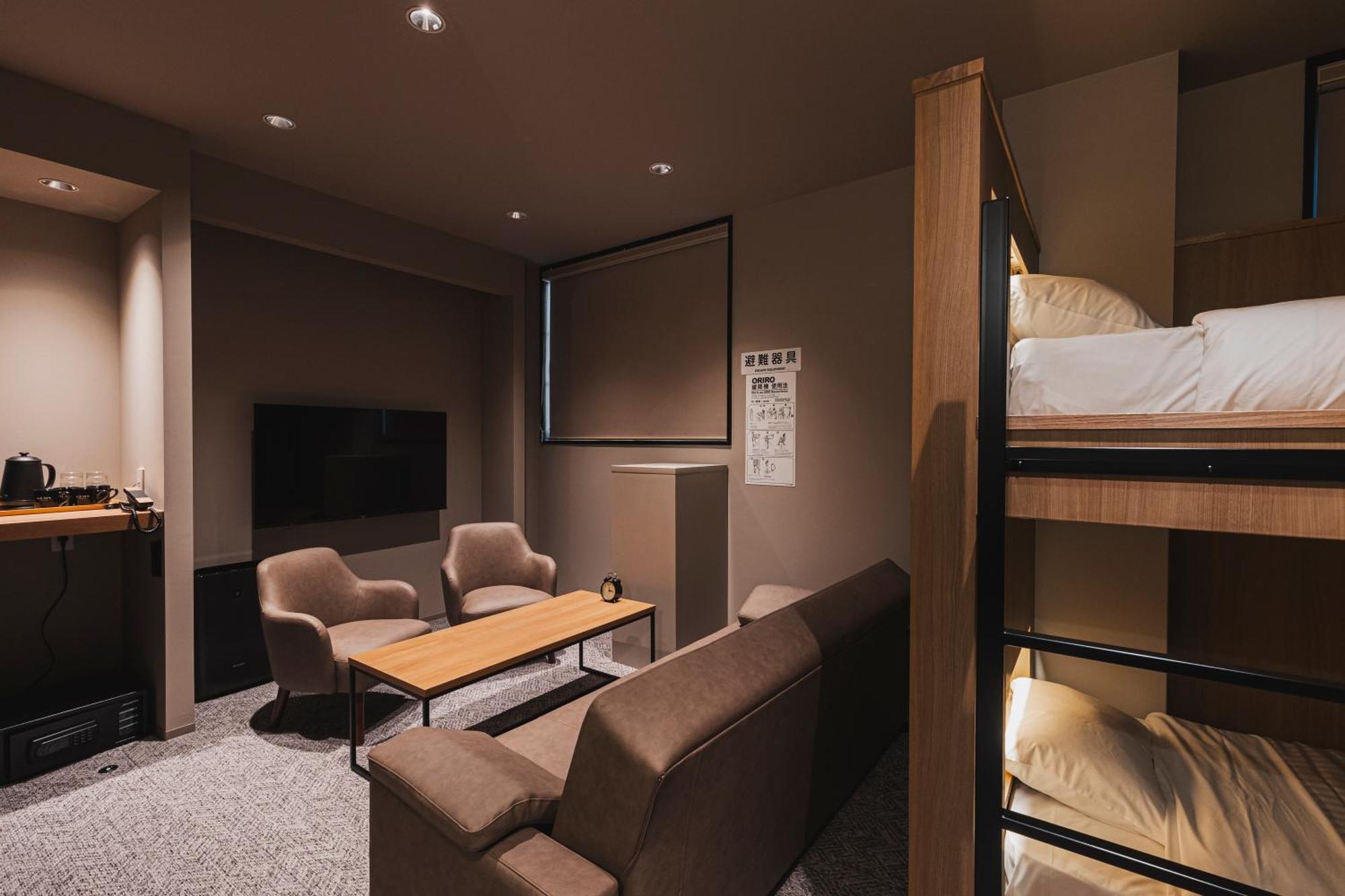 Gems Yufuin Hotel And Spa Cafe Bar חדר תמונה
